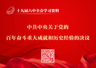 &#121;&#105;&#98;&#111;&#20159;&#21338;&#40;&#20013;&#22269;&#41;&#23448;&#26041;&#32593;&#31449;&#45;&#30331;&#24405;&#20837;&#21475;