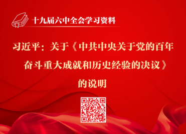&#121;&#105;&#98;&#111;&#20159;&#21338;&#40;&#20013;&#22269;&#41;&#23448;&#26041;&#32593;&#31449;&#45;&#30331;&#24405;&#20837;&#21475;