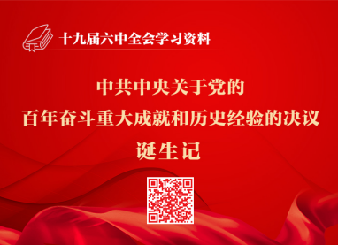 &#121;&#105;&#98;&#111;&#20159;&#21338;&#40;&#20013;&#22269;&#41;&#23448;&#26041;&#32593;&#31449;&#45;&#30331;&#24405;&#20837;&#21475;