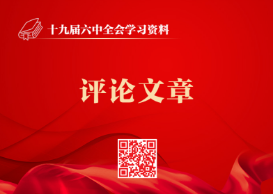 &#121;&#105;&#98;&#111;&#20159;&#21338;&#40;&#20013;&#22269;&#41;&#23448;&#26041;&#32593;&#31449;&#45;&#30331;&#24405;&#20837;&#21475;