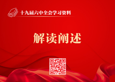 &#121;&#105;&#98;&#111;&#20159;&#21338;&#40;&#20013;&#22269;&#41;&#23448;&#26041;&#32593;&#31449;&#45;&#30331;&#24405;&#20837;&#21475;