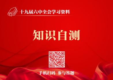 &#121;&#105;&#98;&#111;&#20159;&#21338;&#40;&#20013;&#22269;&#41;&#23448;&#26041;&#32593;&#31449;&#45;&#30331;&#24405;&#20837;&#21475;