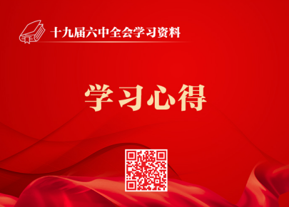 &#121;&#105;&#98;&#111;&#20159;&#21338;&#40;&#20013;&#22269;&#41;&#23448;&#26041;&#32593;&#31449;&#45;&#30331;&#24405;&#20837;&#21475;