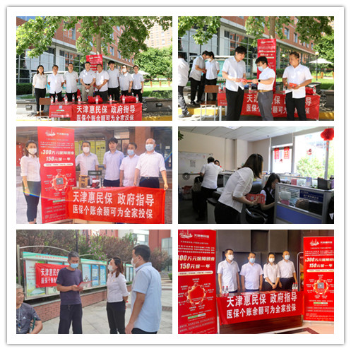 &#121;&#105;&#98;&#111;&#20159;&#21338;&#40;&#20013;&#22269;&#41;&#23448;&#26041;&#32593;&#31449;&#45;&#30331;&#24405;&#20837;&#21475;