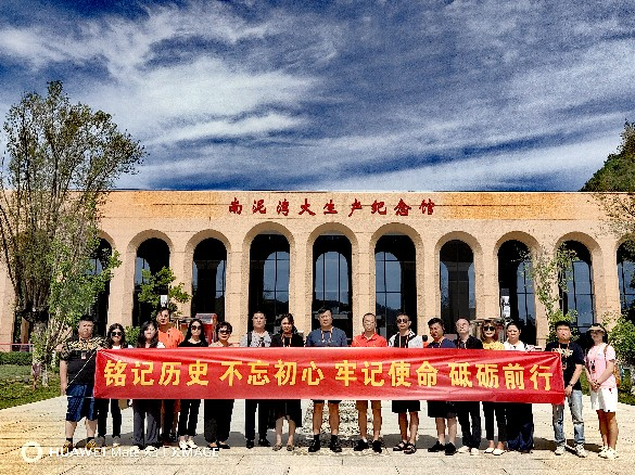 &#121;&#105;&#98;&#111;&#20159;&#21338;&#40;&#20013;&#22269;&#41;&#23448;&#26041;&#32593;&#31449;&#45;&#30331;&#24405;&#20837;&#21475;